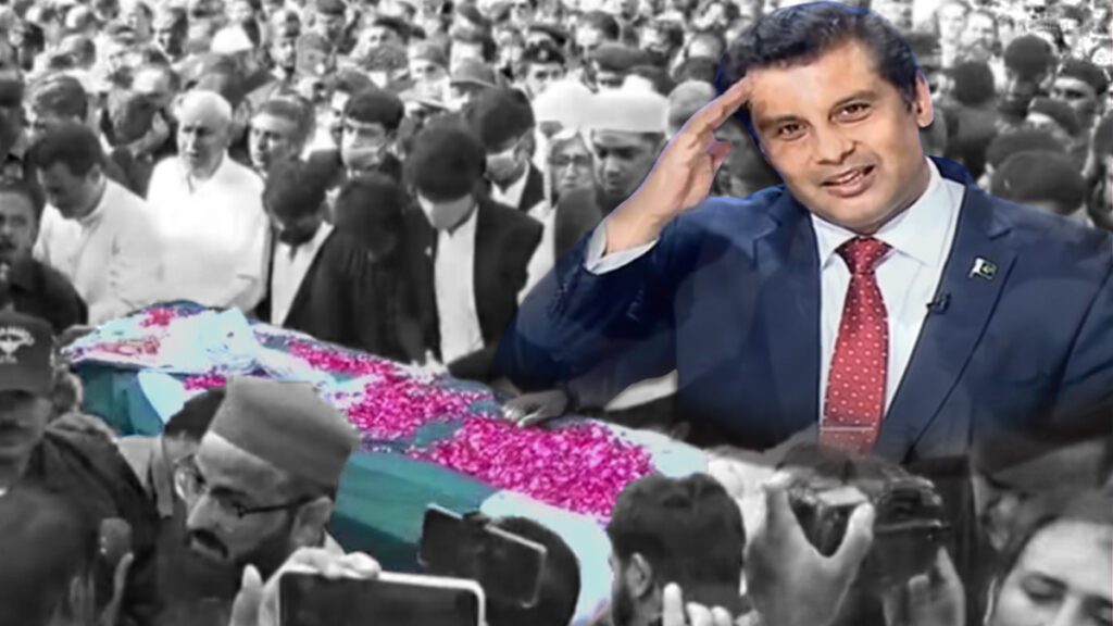 Ye Salam Aakhri Hay Raftar Bharne Do