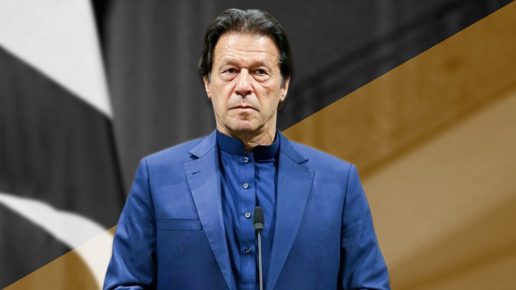 Adalati Tehqiqat Ka Mutalba Raftar Bharne Do