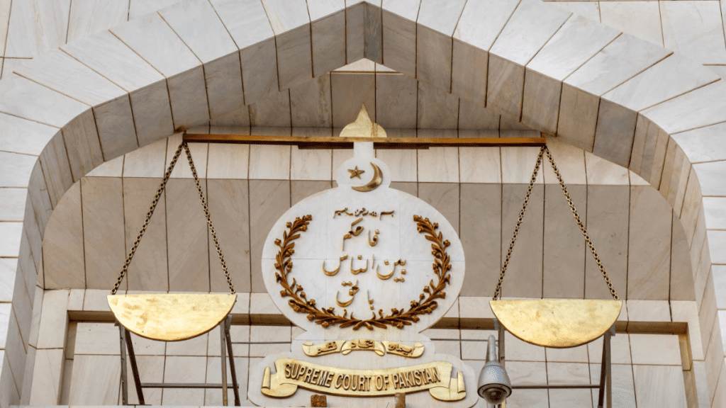 نیب ترامیم کالعدم