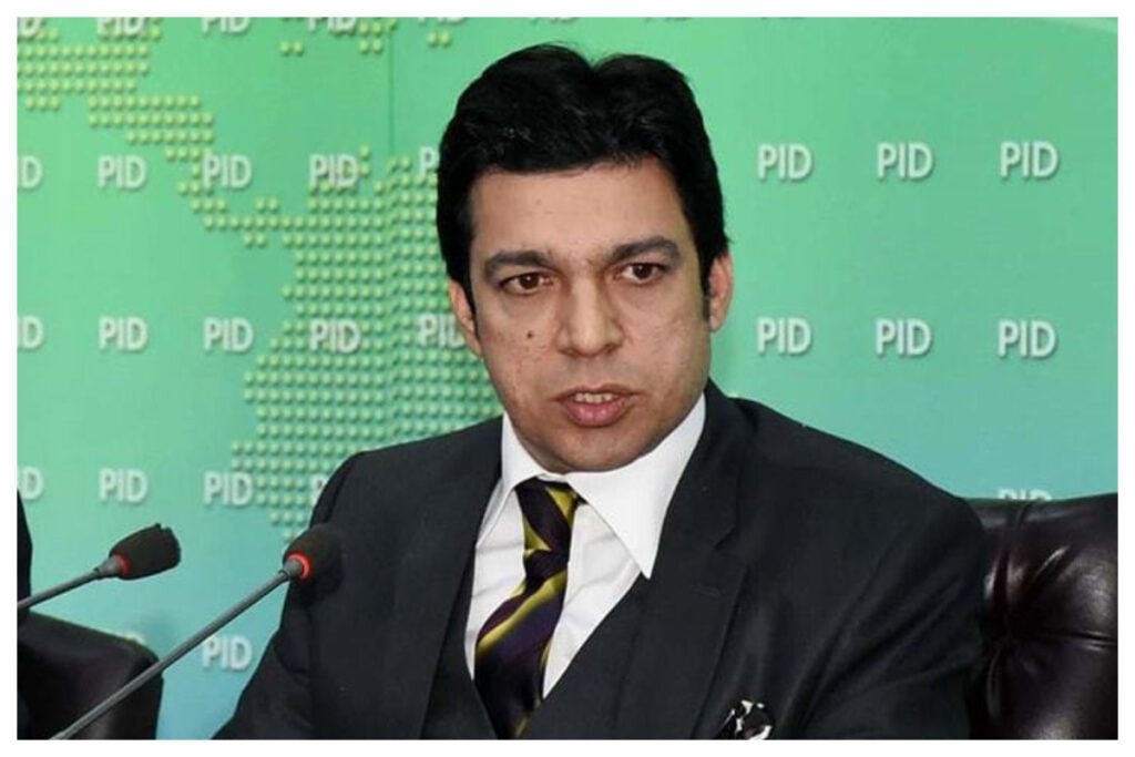 2 Khaas, 3 Saanp? Raftar Bharne Do