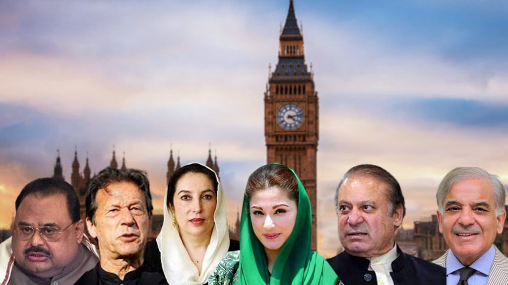 Raftar Bharne Do