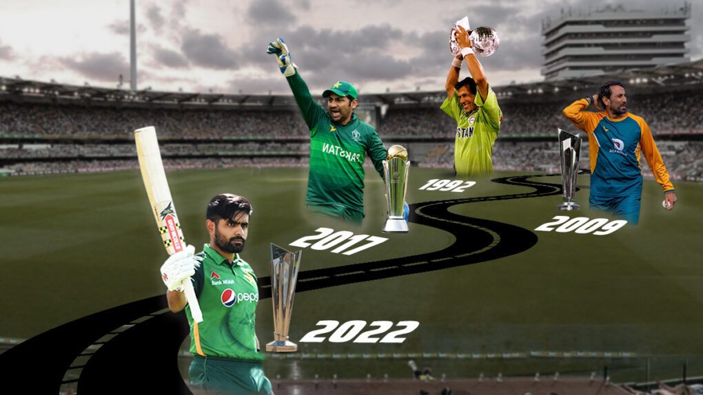 Pakistan T20 World Cup
