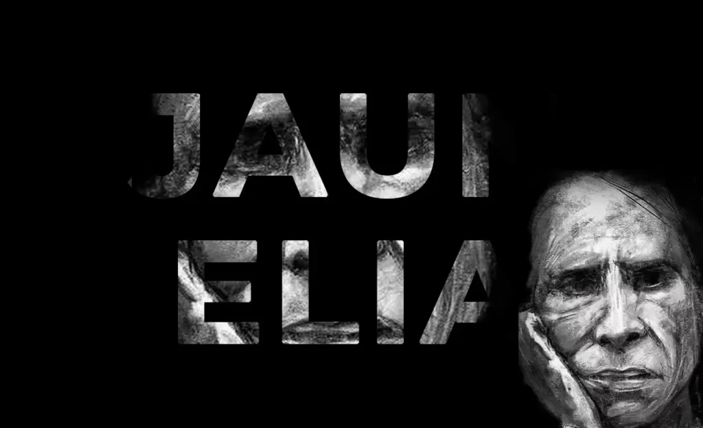 Jaun Elia