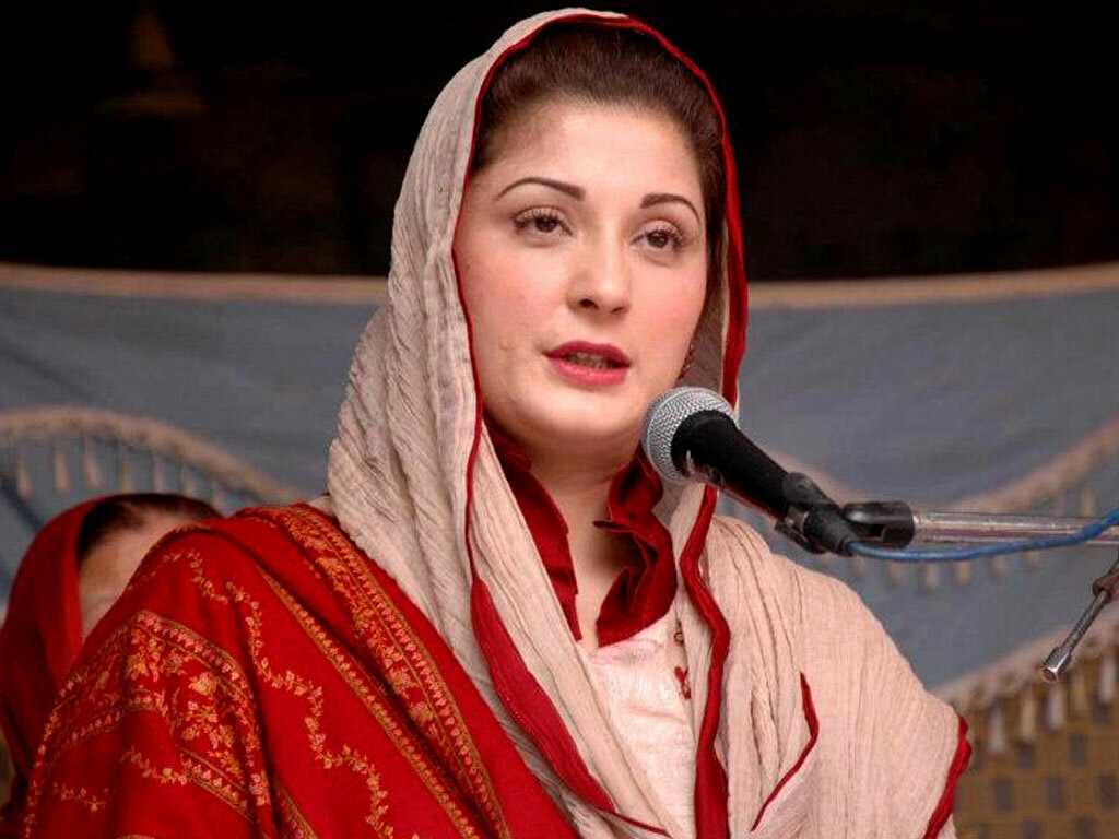 مریم نواز کی ویڈیو لیک مریم نواز