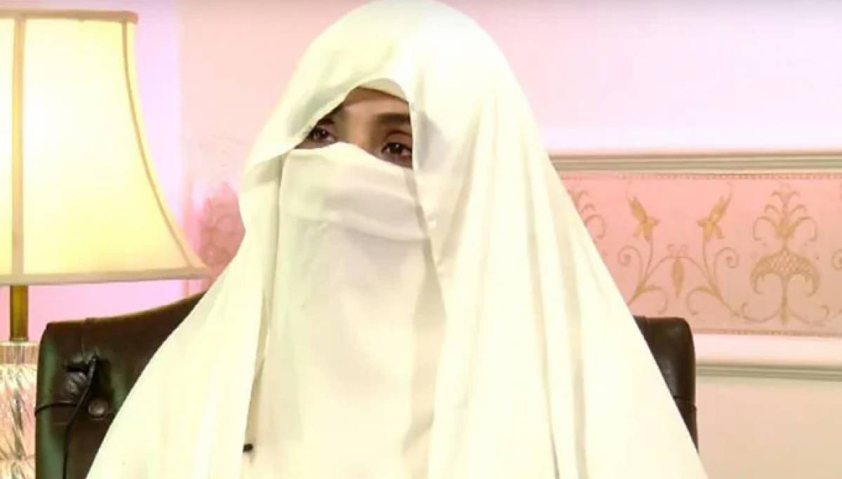 بشریٰ بی بی سے نیب کے سوالات بشریٰ بی بی