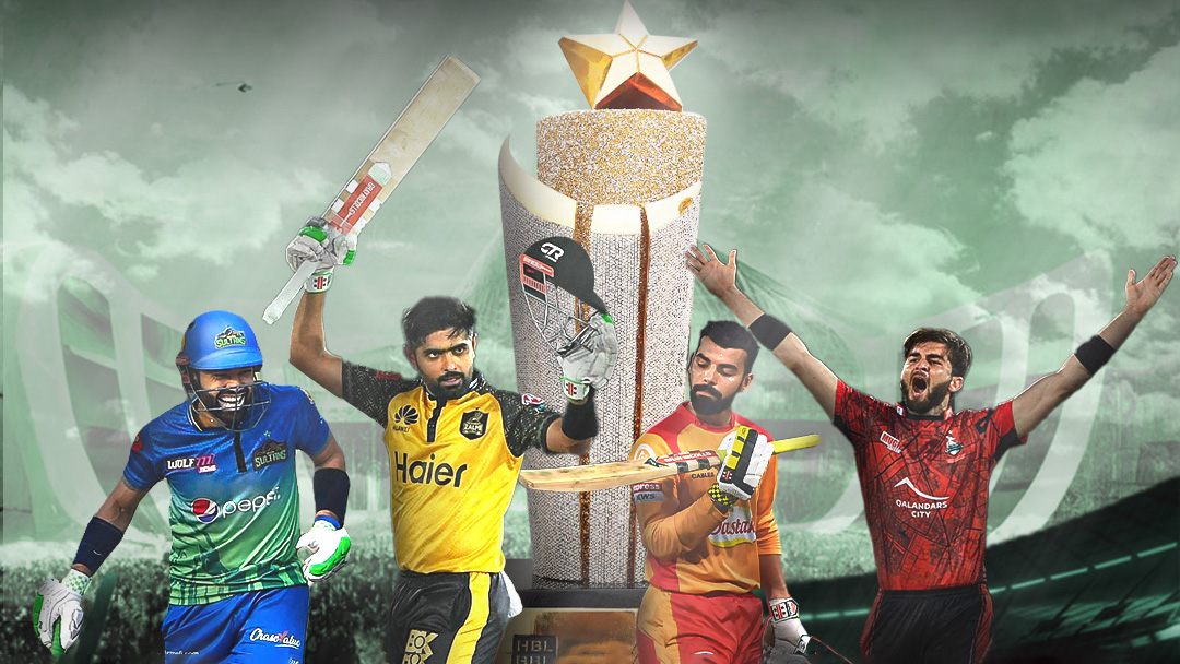PSL 2023 پی ایس ایل 2023