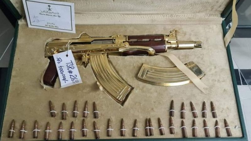 Toshakhana Golden Kalashnikov