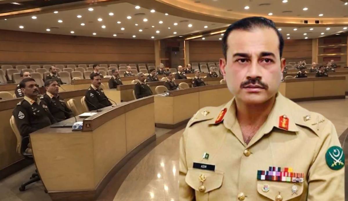 کور کمانڈرز کانفرنس