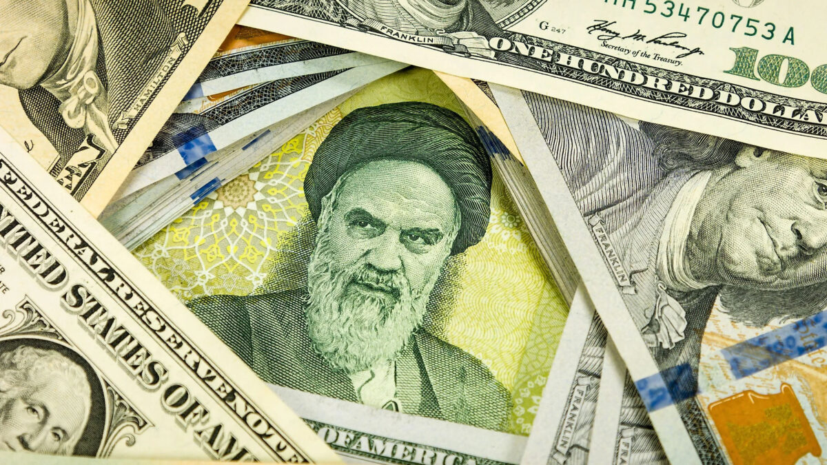 کرنسی