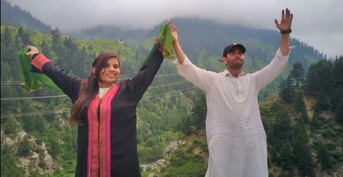 انجو نصر اللہ