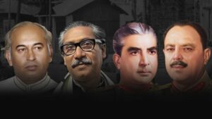 یحیی خان، ایوب خان، مجیب الرحمن، ذوالفقار علی بھٹو