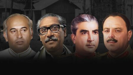 یحیی خان، ایوب خان، مجیب الرحمن، ذوالفقار علی بھٹو