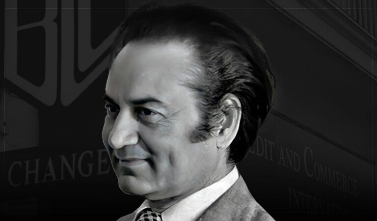 بی سی سی آئی: فراڈ یا سازش؟ Agha Hasan Abedi President and founder of Bank of Credit and Commerce International