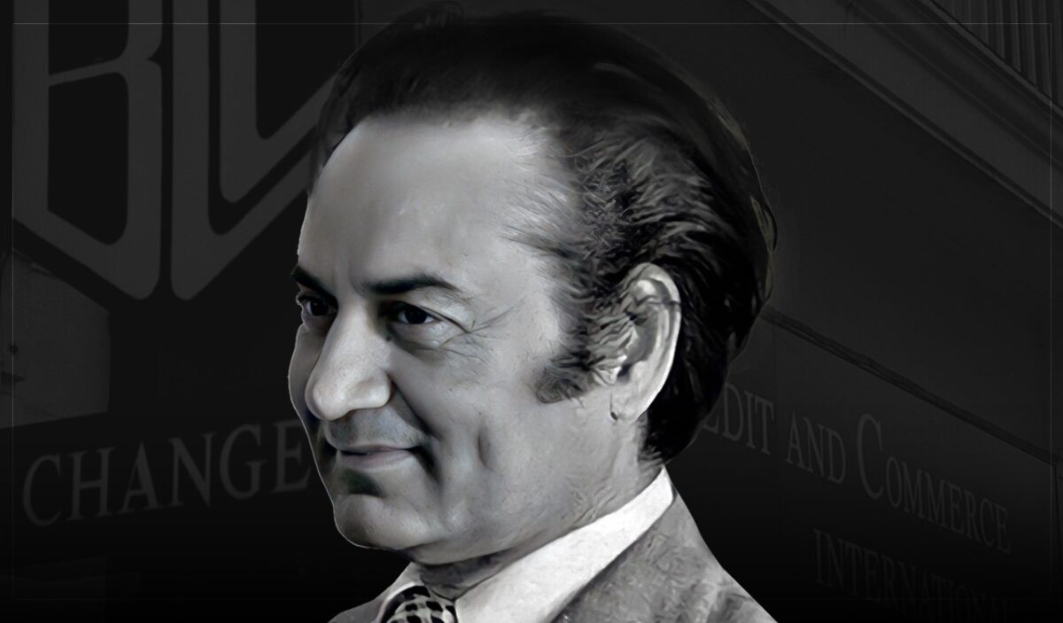 بی سی سی آئی: فراڈ یا سازش؟ Agha Hasan Abedi President and founder of Bank of Credit and Commerce International